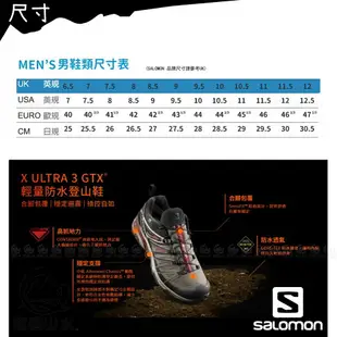 【SALOMON 索羅門 男 X ULTRA 3 GTX中筒登山鞋WIDE《灰綠/黑/硫綠》】401295/防水越野鞋