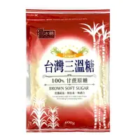 在飛比找樂天市場購物網優惠-[達正食品]優-台灣三溫糖600g