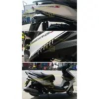 在飛比找蝦皮購物優惠-【C3車體彩繪工作室】Kymco 2016 雷霆S 車身貼紙