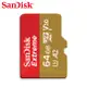 SanDisk Extreme 64GB microSDXC UHS-I 記憶卡 小卡 支援 4K Full HD