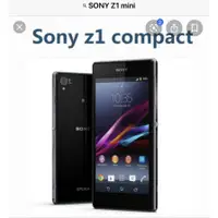 在飛比找蝦皮購物優惠-SONY 免運 Z1 mini   9H鋼化玻璃貼 保護套 