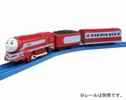 Thomas & Friends Caitlin Streamlined Engine Takara Tomy Plarail TrackMaster 2018