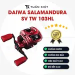 DAIWA SALAMANDURA SV TW 103HL 臥式釣魚機 - 團基特釣魚官方商店