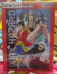 在飛比找Yahoo奇摩拍賣-7-11運費0元優惠優惠-正版﹝授權﹞※ONE PIECE 航海王/海賊王※【荷蘭進口