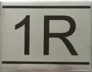 APARTMENT NUMBER SIGN -1R -BRUSHED ALUMINUM (2.25X3) ref1020-REF24-1027