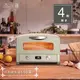 [可易家電] 日本Sengoku Aladdin 千石阿拉丁 專利0.2秒瞬熱 4枚焼復古多用途烤箱 *贈 方形烤盤一組 - 古典綠