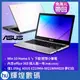 ASUS E210MA-0021WN4020 夢幻白(Celeron N4020/4G/64GB/11.6吋/W10s)