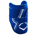 野球人生---EVOSHIELD PRO SRZ 2.0 打擊護肘 WB5726004