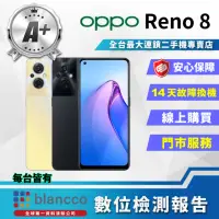 在飛比找momo購物網優惠-【OPPO】A+級福利品 Reno8 5G 6.4吋(8G/