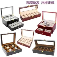 在飛比找蝦皮購物優惠-NEW Wrist Watch Storage Organi