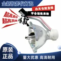 在飛比找露天拍賣優惠-店長推薦 加賀TAXAN PLUS PD251H LPD12