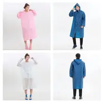 在飛比找蝦皮購物優惠-Eva 雨衣韓國時尚圖案旅行款 TC56 成人雨衣讓自己閃亮