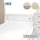 【NEX】純白色 收納床頭箱 單人加大3.5尺 (台灣製造)