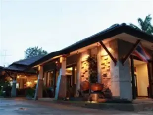 諾普法若特度假村Noppharat Resort