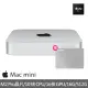 【Apple】1TB外接硬碟★Mac mini M2 Pro晶片 10核心CPU 與 16核心GPU 16G/512G SSD