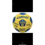 *星際巡航*- CONTI S1500L-3-YB  PVC車縫樂樂足球(3號球) 黃/藍 全國樂樂足球指定用球