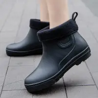 在飛比找蝦皮購物優惠-現+免運🚚 時尚雨鞋 雨靴 短筒雨鞋 防水雨鞋 防滑 防水鞋