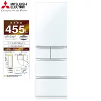 在飛比找PChome24h購物優惠-MITSUBISHI 三菱455公升日本原裝變頻五門電冰箱M