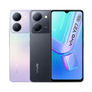 vivo Y27 (6G/128G) 5G 智慧型手機/ 星辰紫