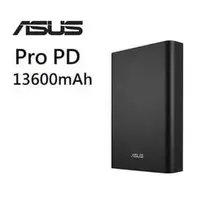 在飛比找PChome商店街優惠-【民權橋電子】ASUS華碩 行動電源 ASUS ZenPow