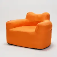 在飛比找誠品線上優惠-Jodo!啵啵椅/ 暖陽橘