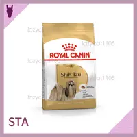 在飛比找蝦皮購物優惠-❰MJ寵物二館❱ Royal Canin 皇家 STA 西施