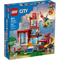 在飛比找Yahoo奇摩購物中心優惠-樂高LEGO 城市系列 - LT60320 消防局