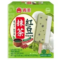 在飛比找全家行動購優惠-【冷凍店取－義美】抹茶紅豆牛奶冰棒５支／盒(８７．５ｇ＊５支