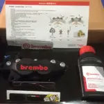 BREMBO 黑底紅字 公司貨