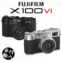 在飛比找Yahoo!奇摩拍賣優惠-第六代 富士 FUJIFILM X100VI 類單眼相機 經