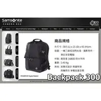 在飛比找PChome商店街優惠-數位小兔【缺貨中】【Samsonite 新秀麗 Backpa