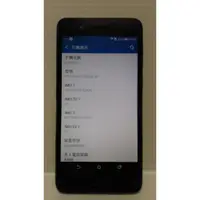 在飛比找蝦皮購物優惠-htc desire 728 dual sim 16G