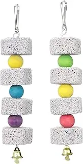 Yitaocity 2Pcs Parrot Bird Chewing Toy, Bird Beak Grinding Stone with Bell, Lava Block Calcium Supplement Food for Cockatiel Parakeet Parrot Budgies Rat Hamster Chinchilla Rabbit Bunny African Grey