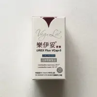 在飛比找蝦皮購物優惠-樂伊妥 膠囊 28顆 益生菌 丹麥製造