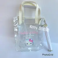 在飛比找Yahoo!奇摩拍賣優惠-[Kitty 旅遊趣] Hello Kitty 透明斜背包 