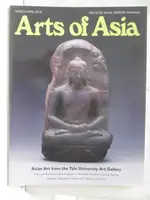 ARTS OF ASIA MARCH-APRIL 2018【T1／藝術_OUK】書寶二手書