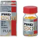 [DOKODEMO] 合利他命 EX PLUS α 80粒【第3類醫藥品】