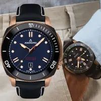 在飛比找PChome24h購物優惠-Anonimo NAUTILO Classic義大利海軍機械