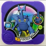 神奇寶貝 POKéMON TRETTA 獎盃等級 ?? 赫拉克羅斯 P卡 台灣機台可刷 可打黑胡帕跟金胡帕