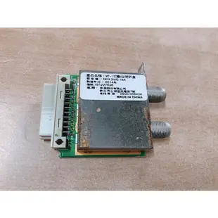 SAMPO 聲寶 EM-32RA15D 多媒體液晶顯示器 視訊盒 MT-15D 拆機良品