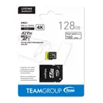 TEAM 十銓 PRO+ MICROSDXC 128GB UHS-I U3 A2 V30 記憶卡 (含轉卡+終身保固)