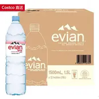在飛比找蝦皮購物優惠-【10箱】Evian 天然礦泉水 1500毫升 X 12入