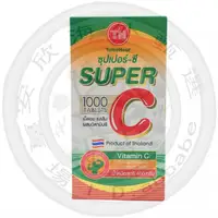 在飛比找蝦皮購物優惠-泰國 Super C 超級vc 維生素c 無色素 小孩兒童孕