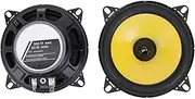 2PCS 4/5/6 Inch HiFi Car Speakers 600W Coaxial Subwoofer Automotive Audio Full Range Frequency Car Stereo Horn(5 inch 400W 2PCS)
