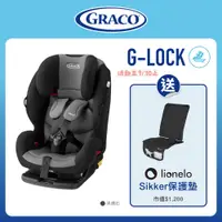 在飛比找PChome商店街優惠-Graco ISOFIX 2-12歲成長型輔助汽車安全座椅 