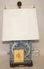 Ralph Lauren White and Blue Koi Fish Small Porcelain Table Lamp with Shade New