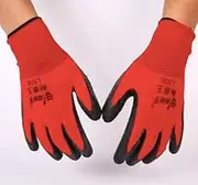 3 Pairs Multi-Purpose Gardening Work Gloves, Cold Resistant. Double-Layer Latex Rubber for Extra Grip & Protection. Water & Dirt Proof. Unisex, Adult. Stretchy Comfort