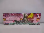 Lindberg USS Missouri Battleship 1/900