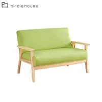 在飛比找momo購物網優惠-【柏蒂家居】刻特實木綠色皮沙發雙人椅/二人座