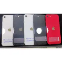 在飛比找蝦皮購物優惠-實體門市 iPhone SE2 64G SE 2代 64GB